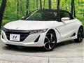 2015 Honda S660