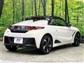 2015 Honda S660