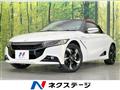 2015 Honda S660