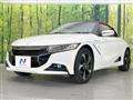 2015 Honda S660