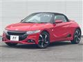 2017 Honda S660