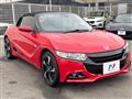 2017 Honda S660