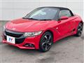 2017 Honda S660