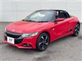 2017 Honda S660