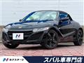 2019 Honda S660
