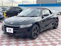 2019 Honda S660