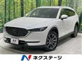 2019 Mazda CX-8