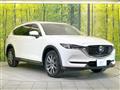 2020 Mazda CX-8