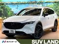 2023 Mazda CX-8