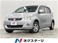 2010 Toyota Passo