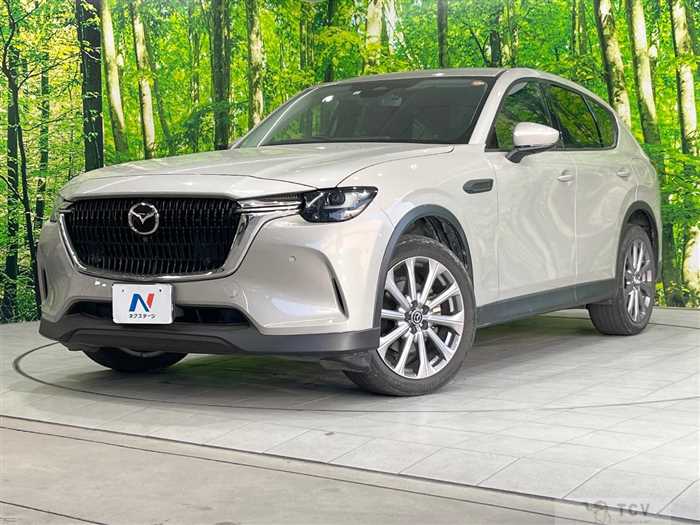 2023 Mazda Mazda Others