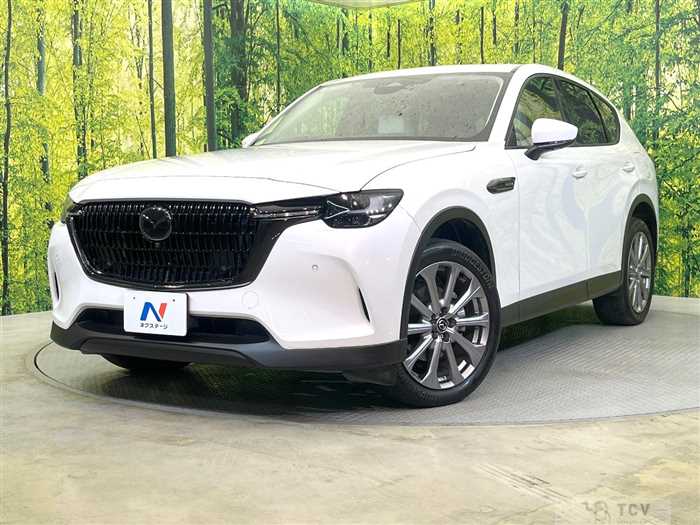 2023 Mazda Mazda Others