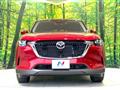 2023 Mazda Mazda Others