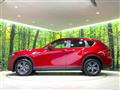 2023 Mazda Mazda Others