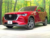 2023 Mazda Mazda Others