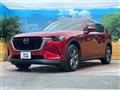 2024 Mazda Mazda Others
