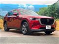 2024 Mazda Mazda Others