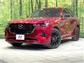 2023 Mazda Mazda Others