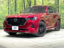 2023 Mazda Mazda Others