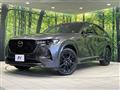 2022 Mazda Mazda Others