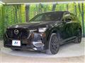 2022 Mazda Mazda Others