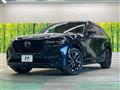 2023 Mazda Mazda Others