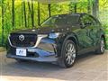 2023 Mazda Mazda Others