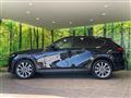 2023 Mazda Mazda Others