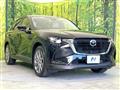 2023 Mazda Mazda Others