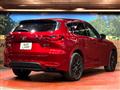 2023 Mazda Mazda Others