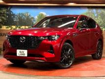 2023 Mazda Mazda Others