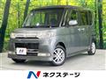 2009 Daihatsu Tanto