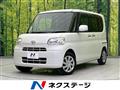 2012 Daihatsu Tanto