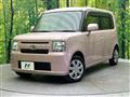 2015 Daihatsu Move Conte