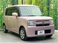 2015 Daihatsu Move Conte
