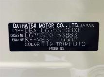 2013 Daihatsu MIRA COCOA