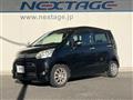 2011 Daihatsu Move