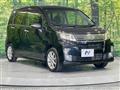 2013 Daihatsu Move