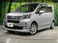 2013 Daihatsu Move