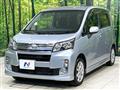 2013 Daihatsu Move