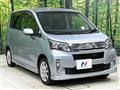 2013 Daihatsu Move