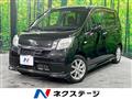 2014 Daihatsu Move