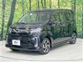 2017 Daihatsu Move