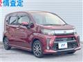 2018 Daihatsu Move