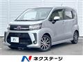 2018 Daihatsu Move