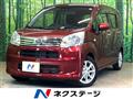 2018 Daihatsu Move