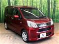 2018 Daihatsu Move