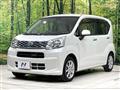2017 Daihatsu Move