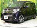 2016 Daihatsu Move