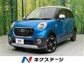 2017 Daihatsu Cast